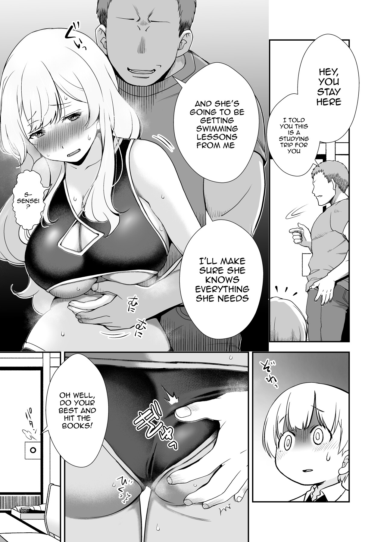 Hentai Manga Comic-Until My Masochist Senpai Becomes A Sexual Relief Committee Member (Second Part)-Read-12